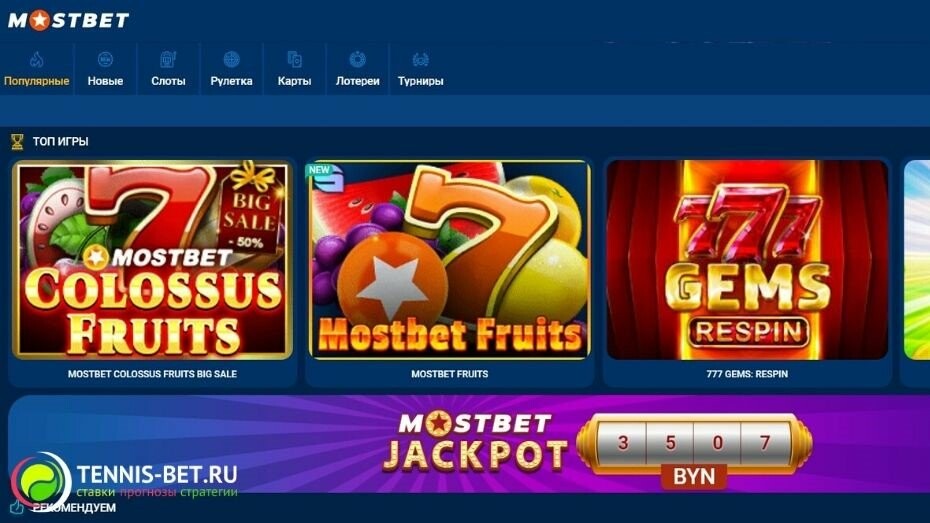 2025's Most Popular Online Casino 2025's Most Popular Online Casino