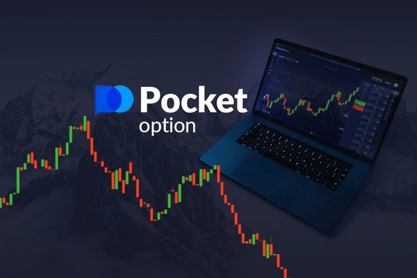 Exploring the Benefits of the PocketOption Platform