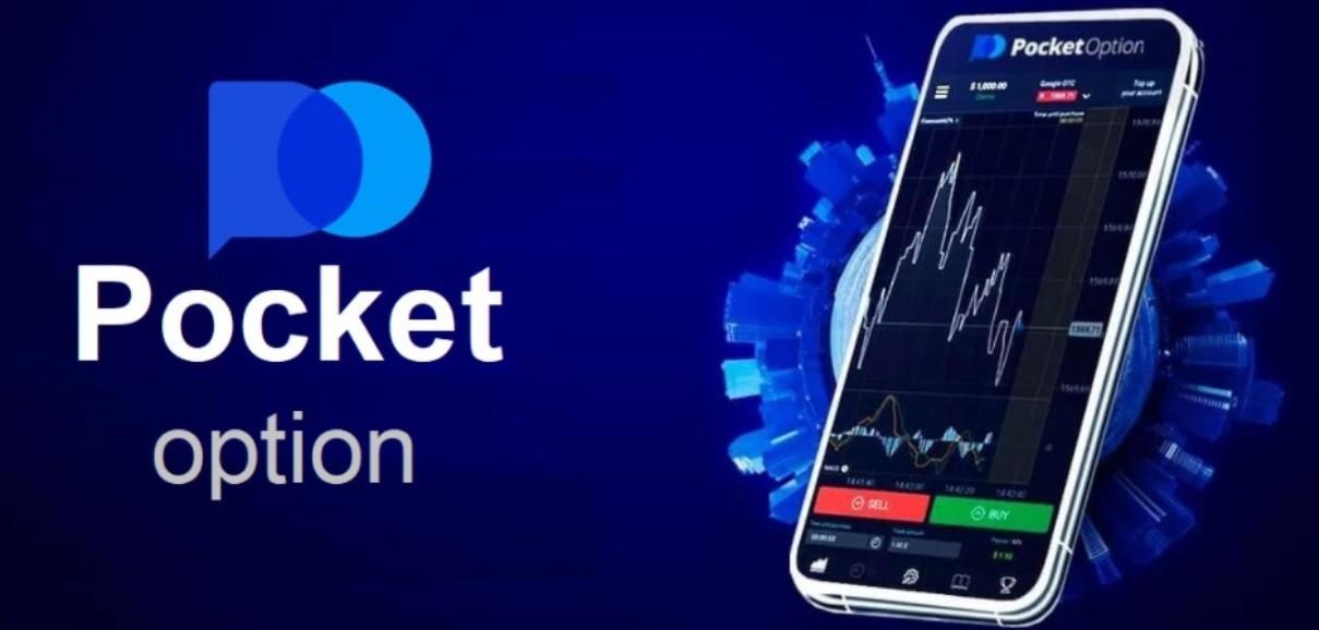 Understanding Pocket Option The Future of Online Trading Understanding Pocket Option The Future of Online Trading